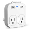 Wall Adapter Power Strip with Dual USB and Dual AC Outlets | White